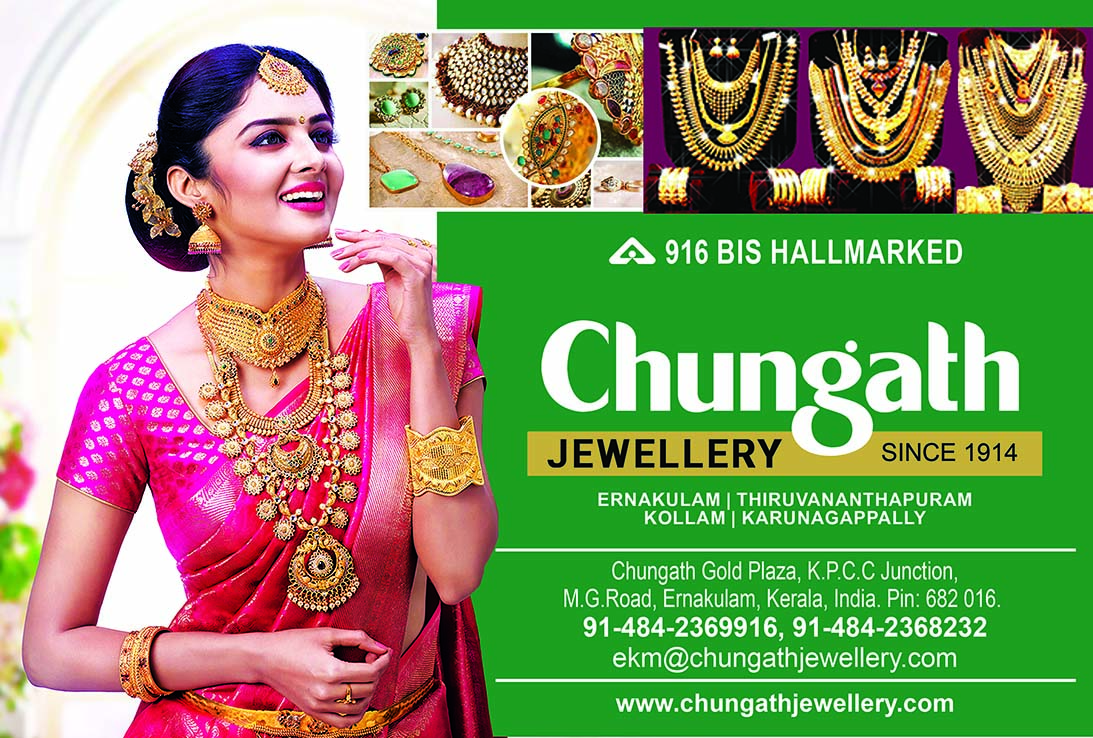 CHUNGATH JEWELLERY